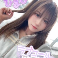 更新手続き