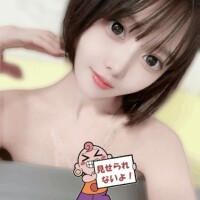 効率厨の極み