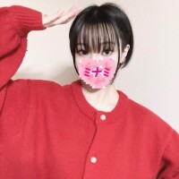 おはようございます??