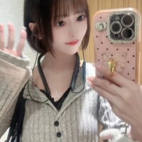 お