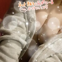 安定に…