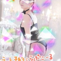 明日はGW最後だよ！