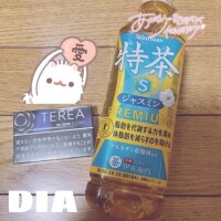 急遽