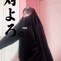 完