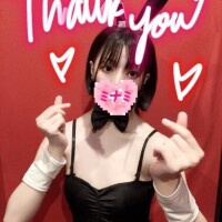 13:30ご予約でいらしたお兄さんへ??