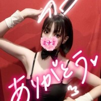 16:00頃いらしたお兄さんへ??