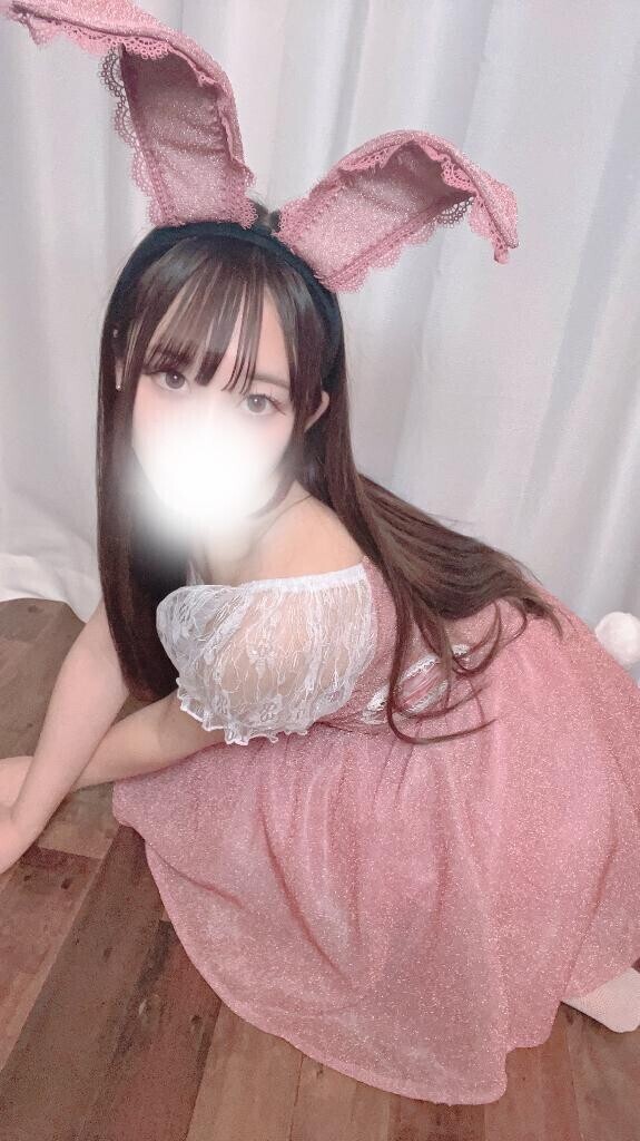 見えてる？