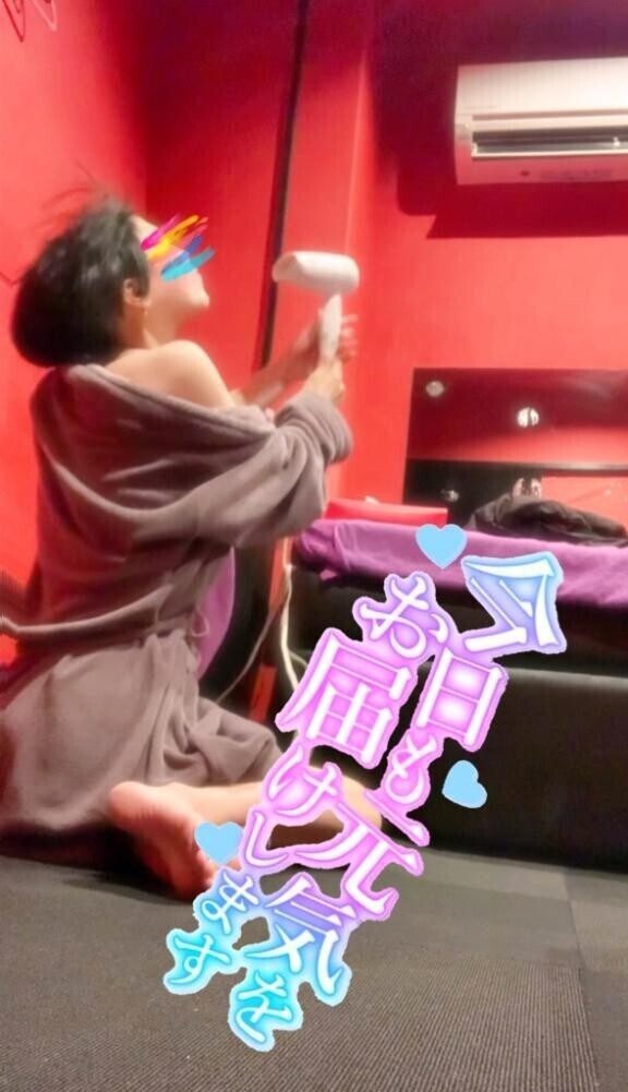 守って。そばで、永遠に。??*。