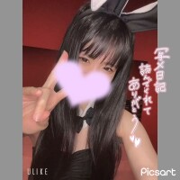 写真よりも実物🩷