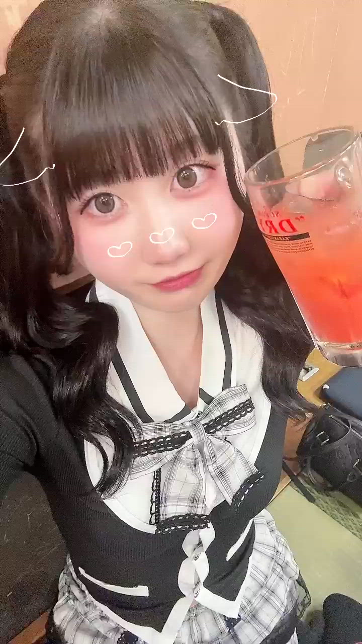 次回13:40〜