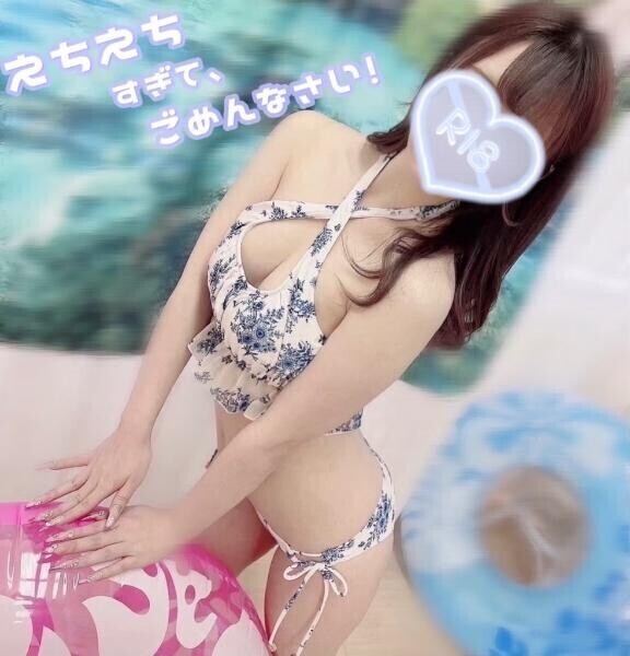 ご新規さまへ?
