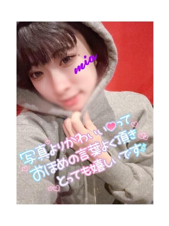 嬉しいお言葉?(??)ﾇﾌｯ?
