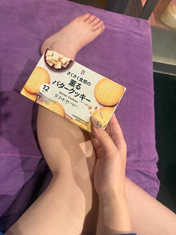 甘いひととき