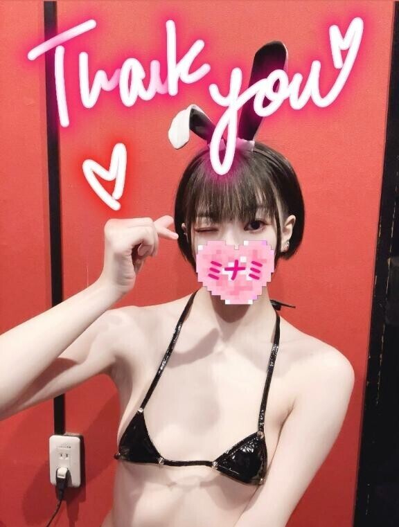 19:30ご予約でいらしたお兄さんへ??