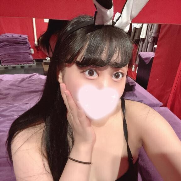 ありがとう?
