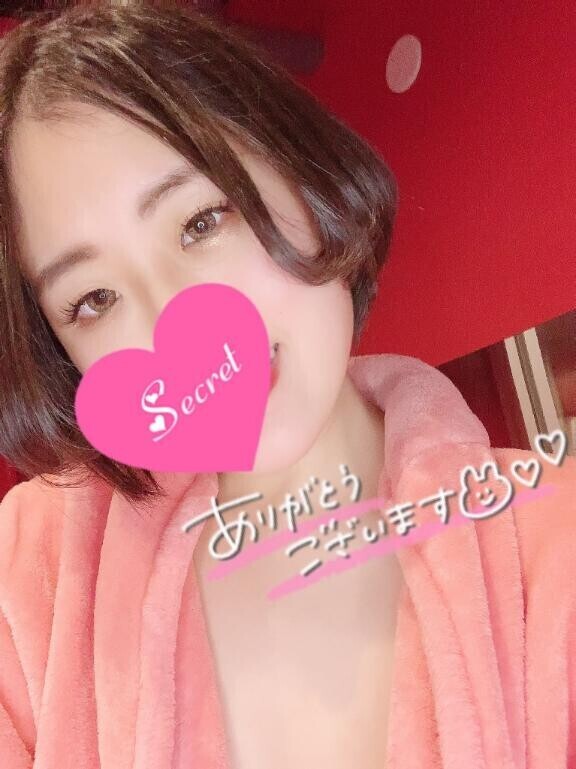 昨日のお礼