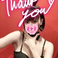 9:00頃いらしたお兄さんへ??