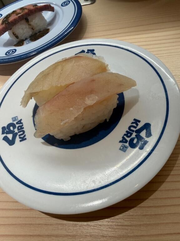 退勤