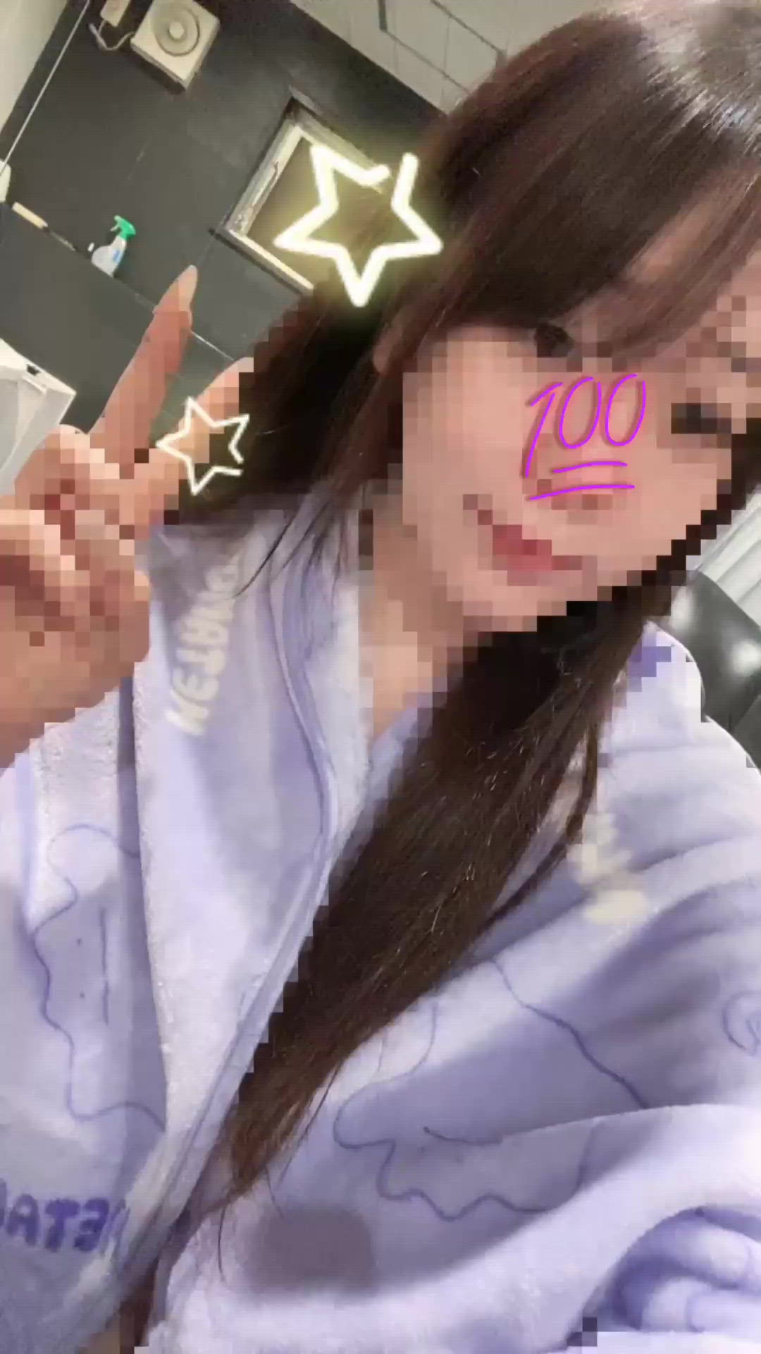 出勤予定