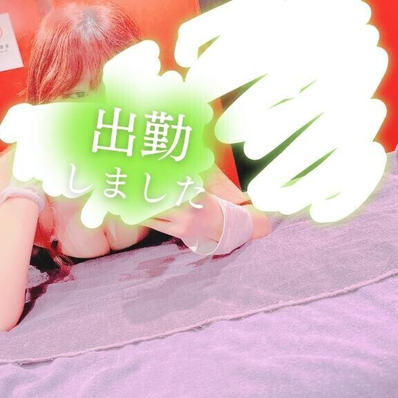 (×ω×;)