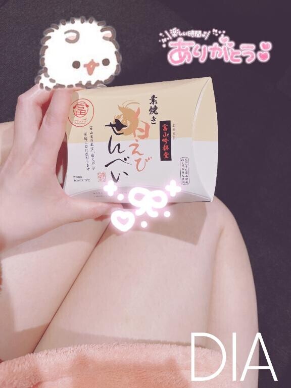 カニよりエビが好き??