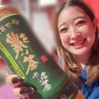 サリナ