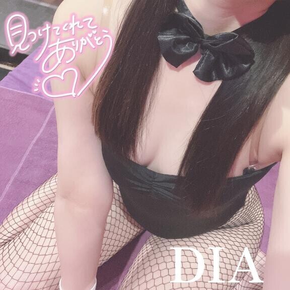 ラブレター???