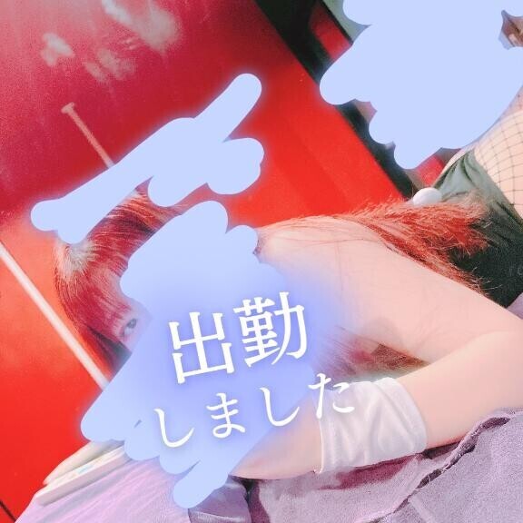 ????????