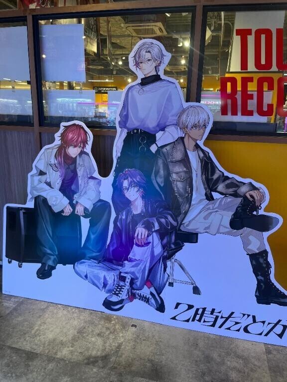 退勤
