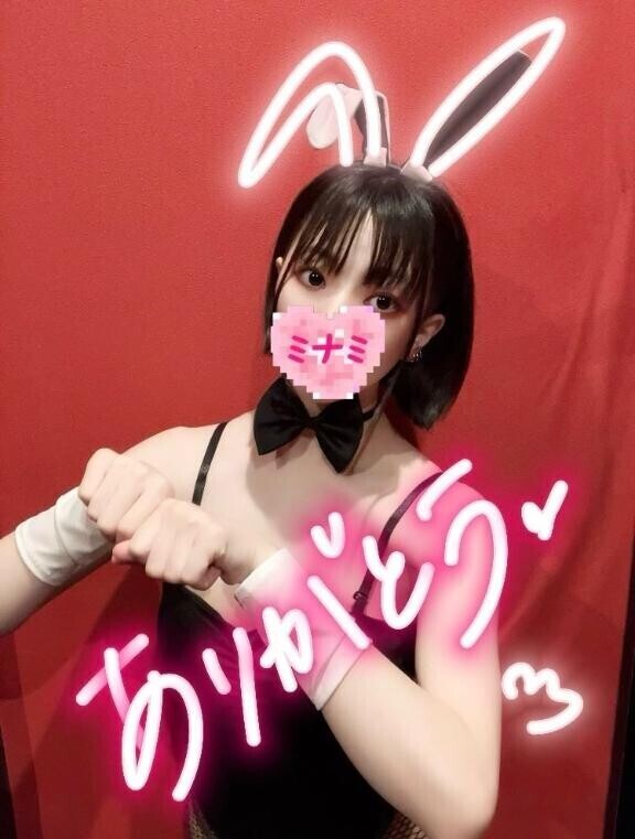 9:00ご予約でいらしたお兄さんへ??