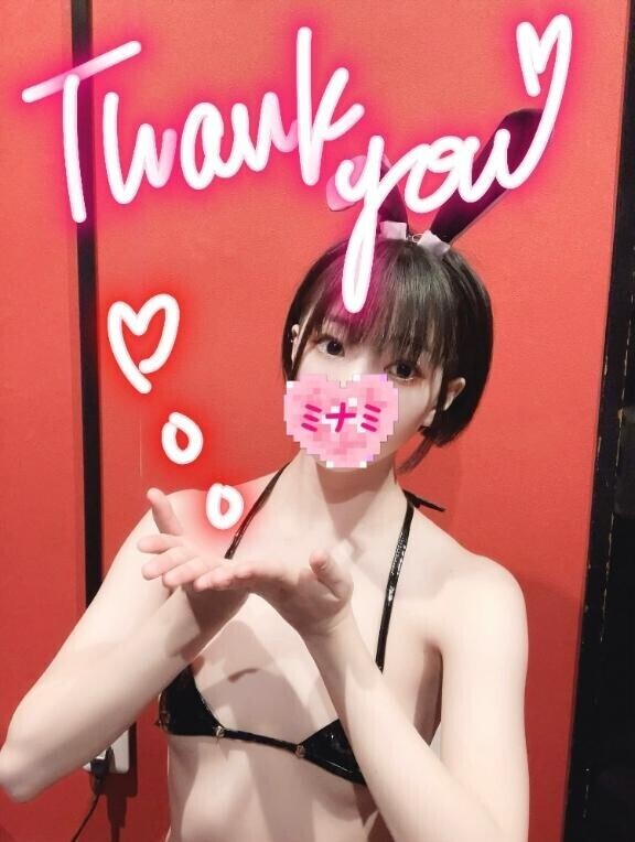 19:30ご予約でいらしたお兄さんへ??
