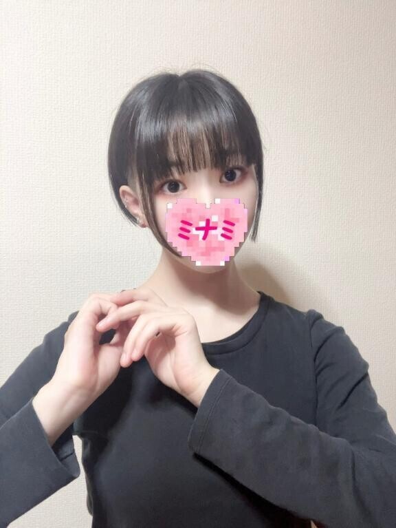 おはようございます??
