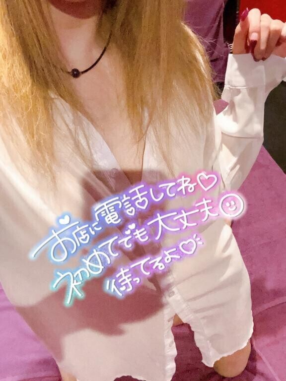 出勤しました…?