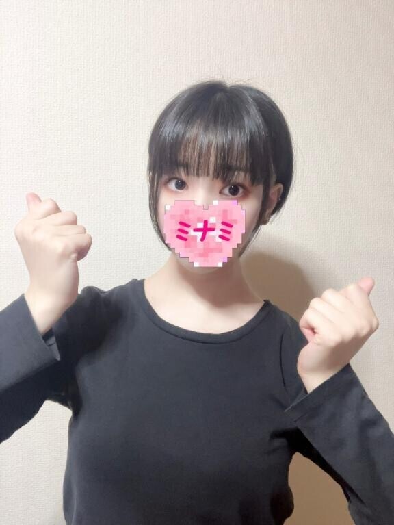 おはようございます??