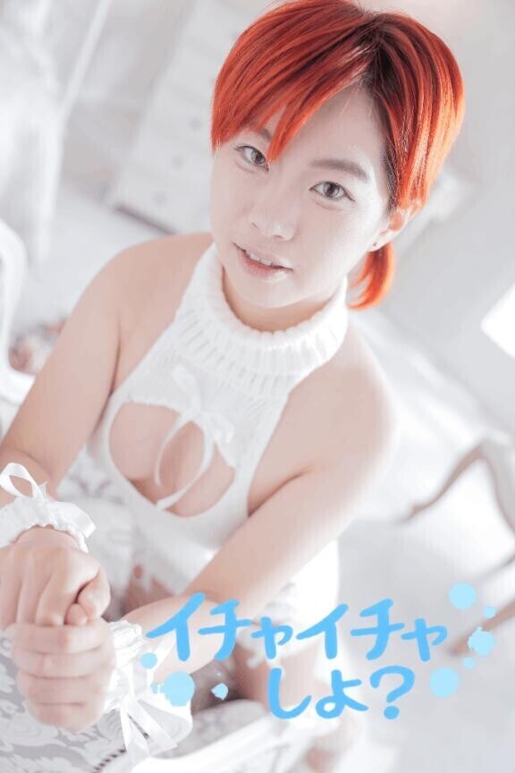 出勤です