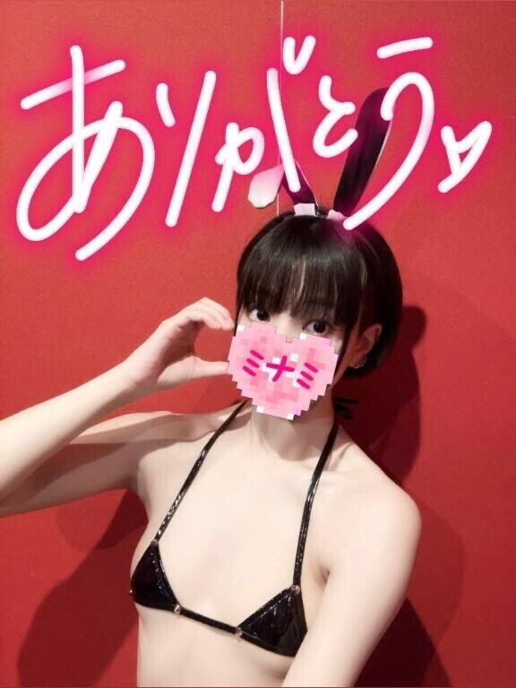21:30ご予約でいらしたお兄さんへ??