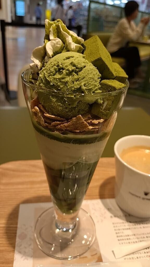 リベンジ