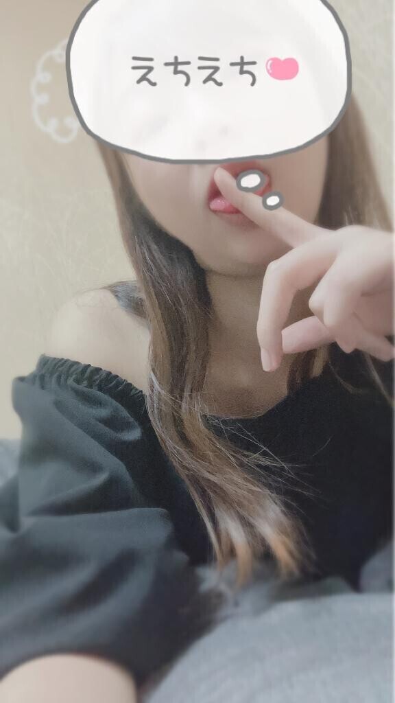 ○○パク??
