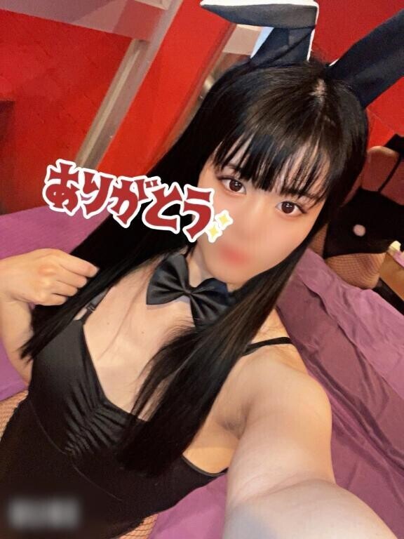 ??お礼【80分】