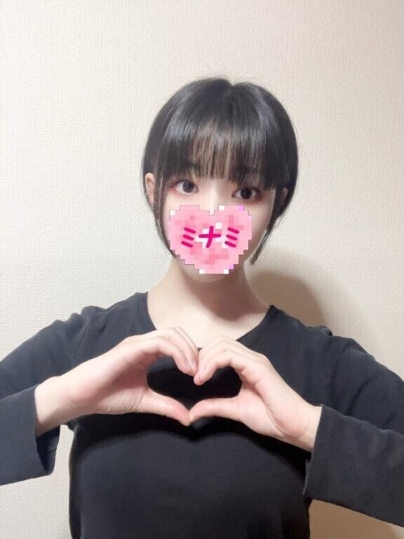 おはようございます??