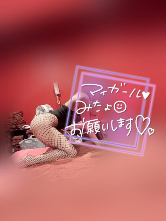 出勤?
