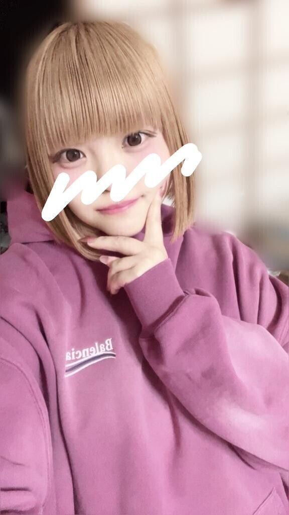 激しいの?