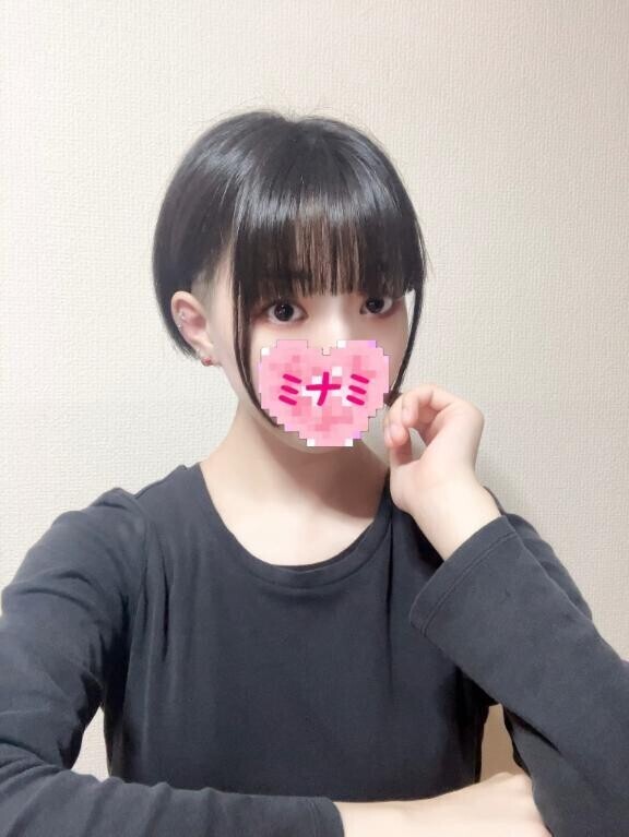 おはようございます??