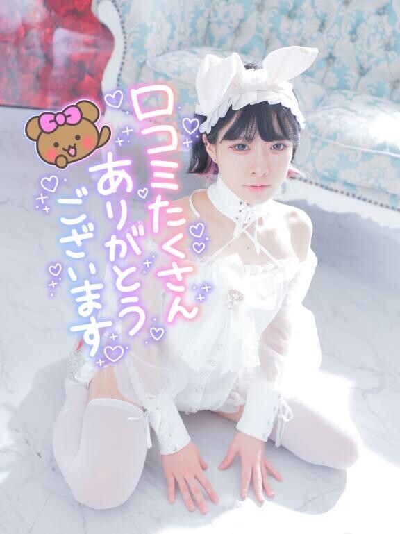いつも、ありがとう(;´༎ຶД༎ຶ`)