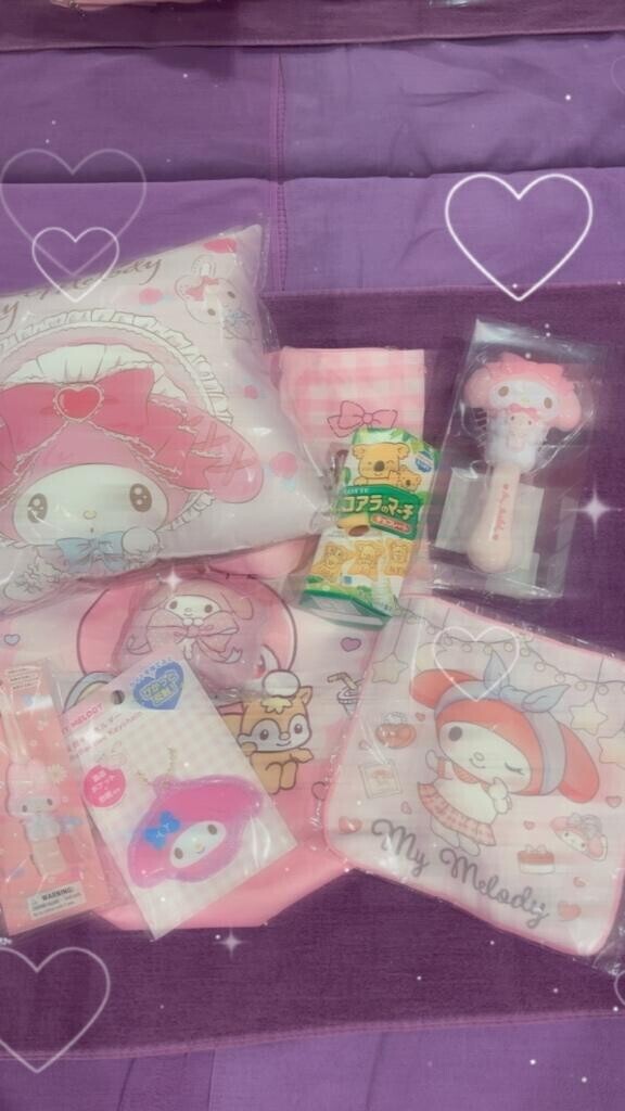 ありがとう♡