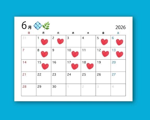 6月出勤予定??