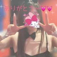 チハル