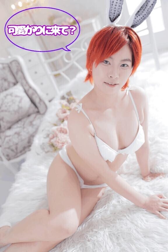 明日から復活です