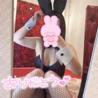 リア