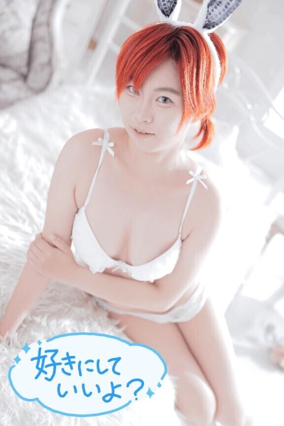出勤です